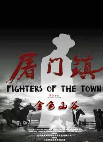 欧美激情综合五月色丁香